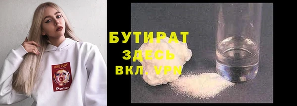 mdma Волосово