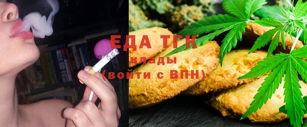 mdma Волосово