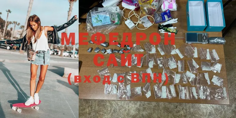 blacksprut ссылки  Кашин  Мефедрон VHQ 